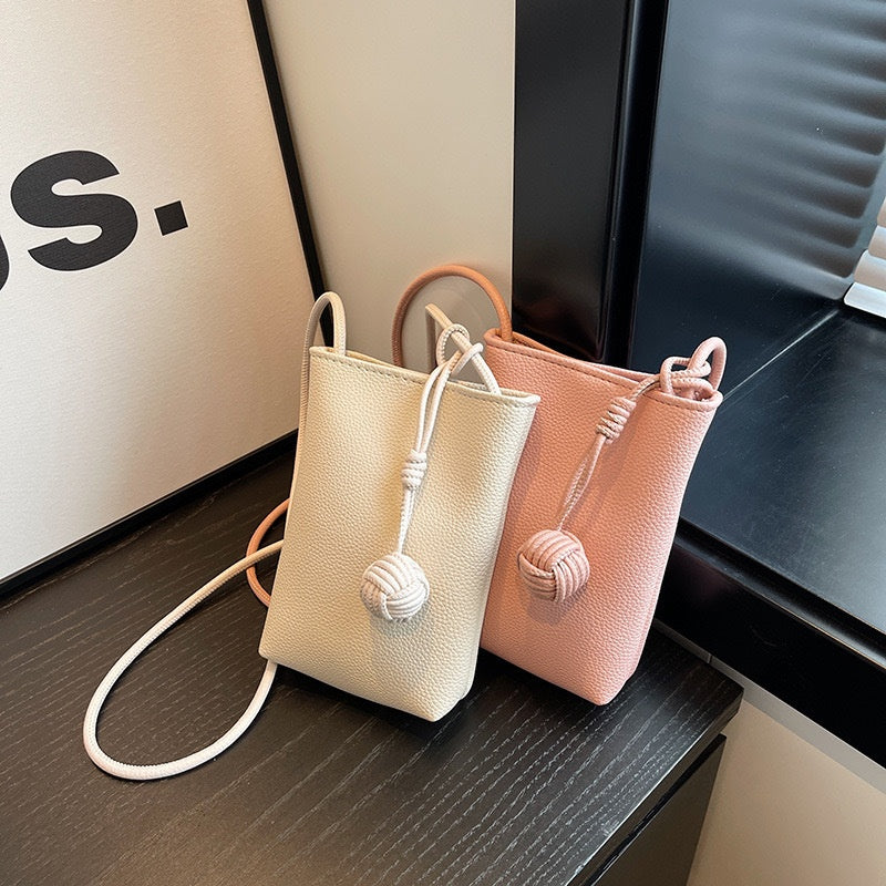 Mini PU Leather Vertical Crossbody Phone Purse💖💖New Arrival-49% OFF