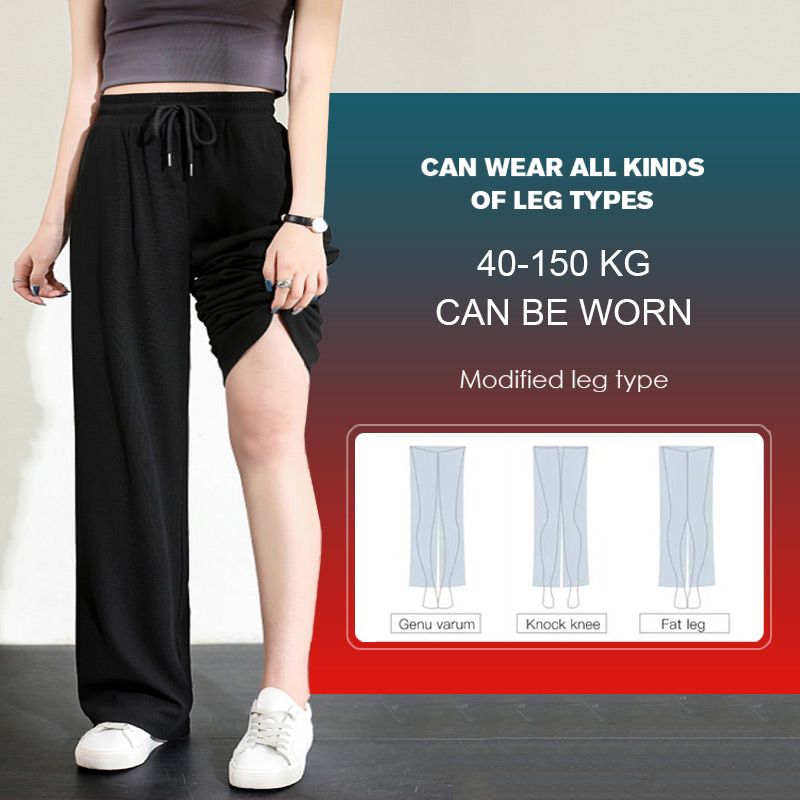 Women's Ice Silk Wide Leg Pants💖Spring sale-49% off