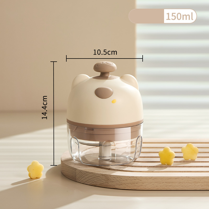 🎁 Hot Sale 49% OFF 🔥Cordless Electric Mini Food Chopper