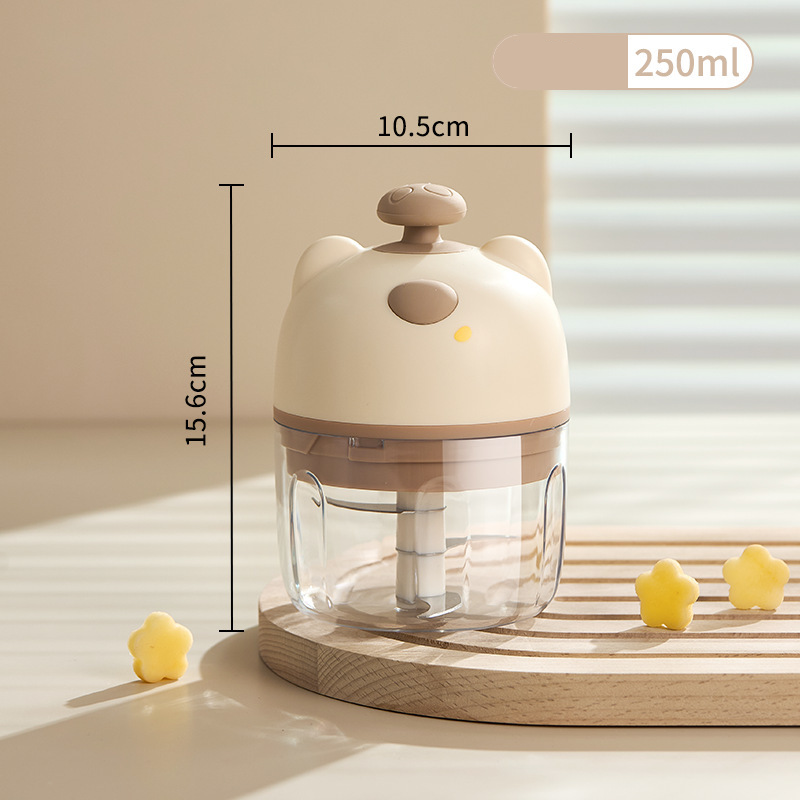 🎁 Hot Sale 49% OFF 🔥Cordless Electric Mini Food Chopper