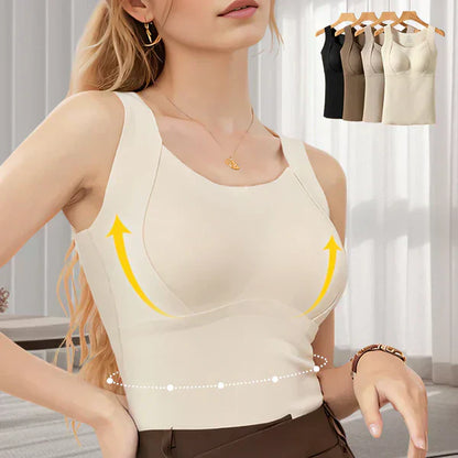 ❄️Winter Specials❄️ Women's Thermal Tank Tops With Built-in Bra