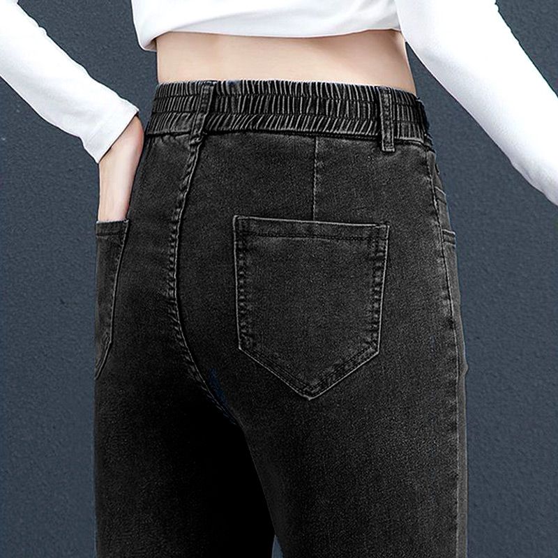 Women’s Ultra-Thin Straight-leg Jeans