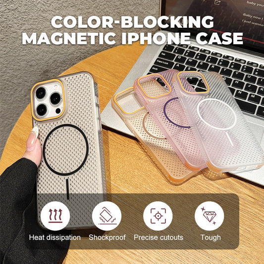 Color-Blocking Magnetic iPhone Case